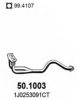 SKODA 1J0253091CT Exhaust Pipe